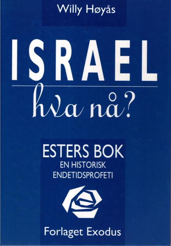 Israel hva nå?