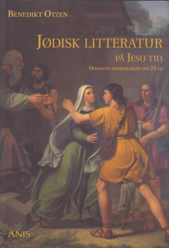 Jødisk litteratur