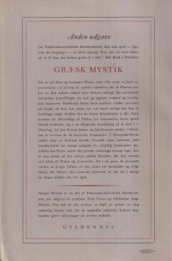 Græsk mystik