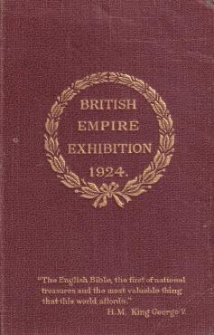 British empire exhibition 1924