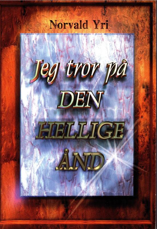 Jeg tror på den hellige ånd