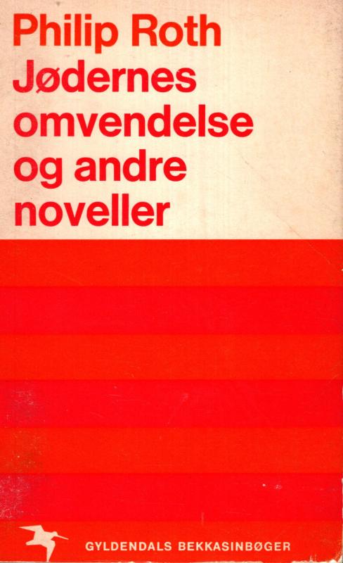 Jødernes omvendelse og andre noveller