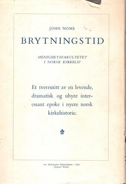 Brytningstid