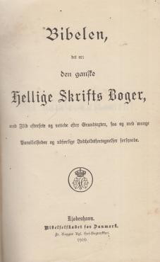 Brudebibelen (1906) ¤