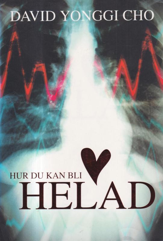 Hur du kan bli helad