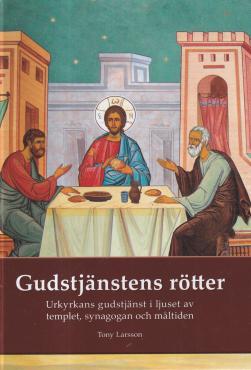 Gudstjänstens rötter (som ny)