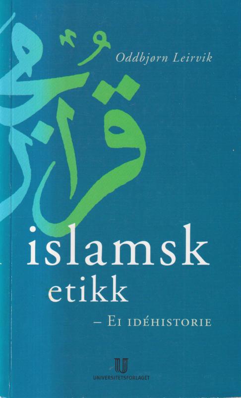 Islamisk etikk