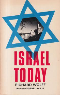 Ïsrael today