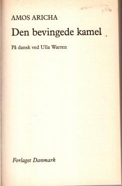 Den bevingede kamel