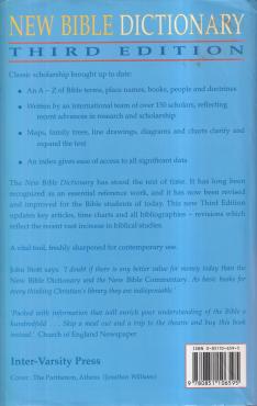 New Bible Dictionary