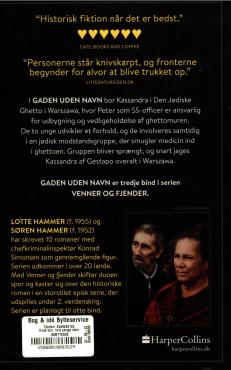 GAden uden navn