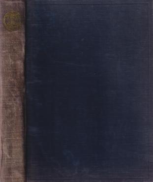 Compendious Hebrew-English dictionary