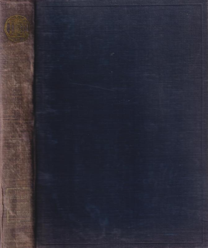 Compendious Hebrew-English dictionary