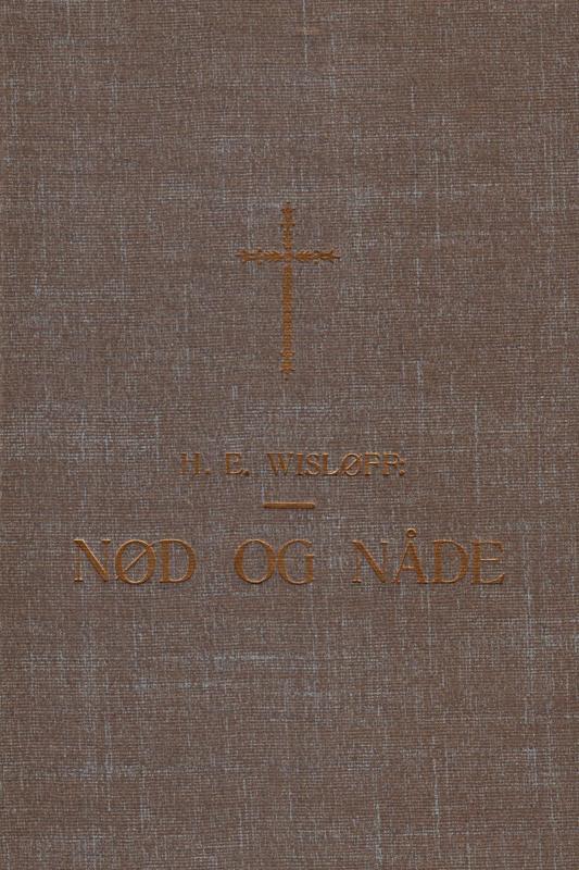 Nød og nåde