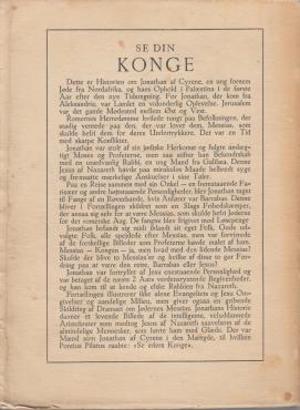 Se din konge