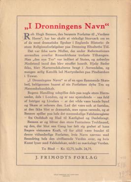 I dronningens navn, bind 1