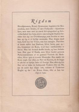 Rigdom