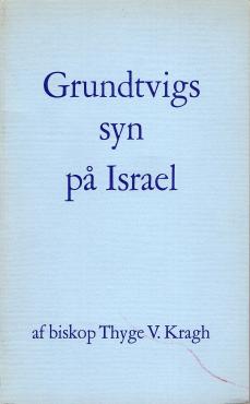 Grundtvigs syn på Israel