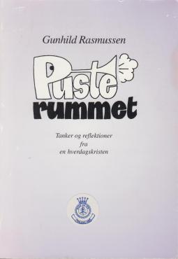 Pusterummet