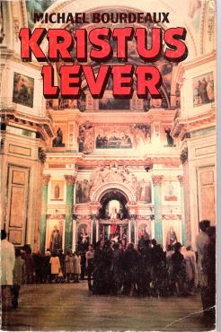Kristus lever