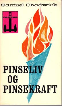 Pinseliv og pinsekraft