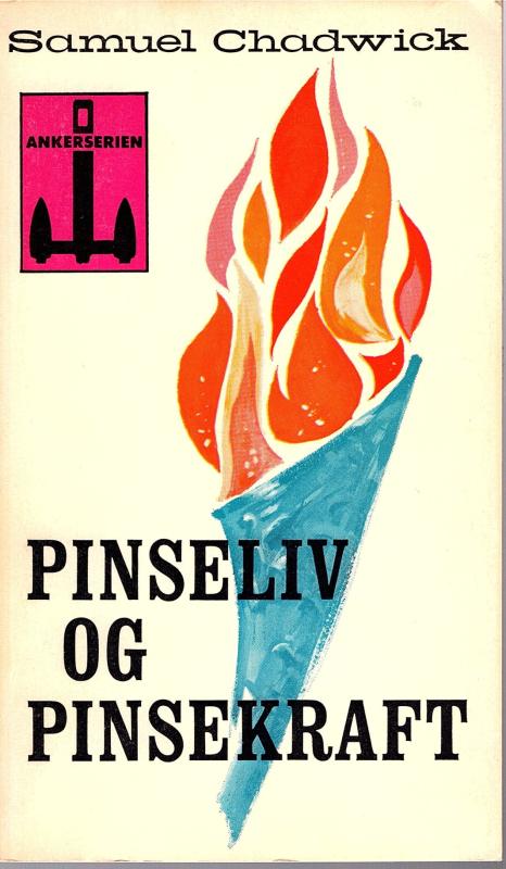 Pinseliv og pinsekraft