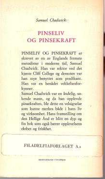 Pinseliv og pinsekraft