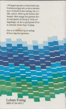 Til dagen og vejen