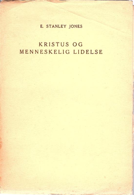 Kristus og menneskelig lidelse, norsk