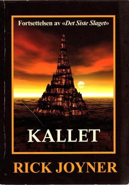 Kallet