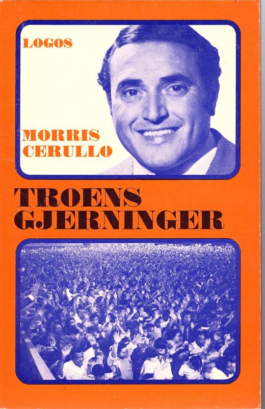 Troens gjerninger