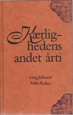 Kærlighedens andet årti