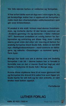 Når Gud fornyer sitt folk