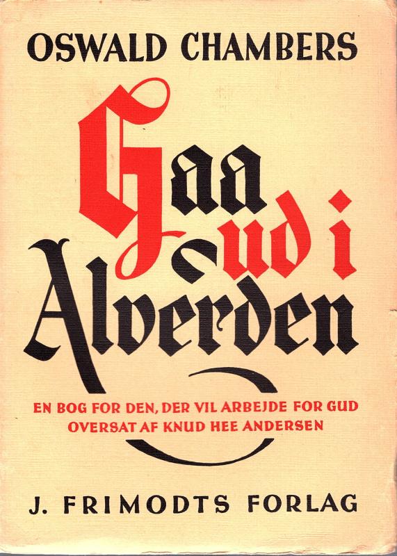 Gå ud i alverden