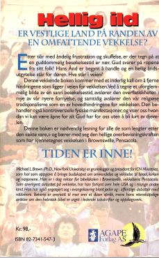 Hellig ild, vinden fra Pensacola, Agape