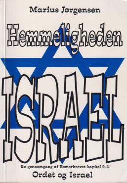 Hemmeligheden Israel (Rom. 9-11)