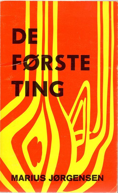 De første ting