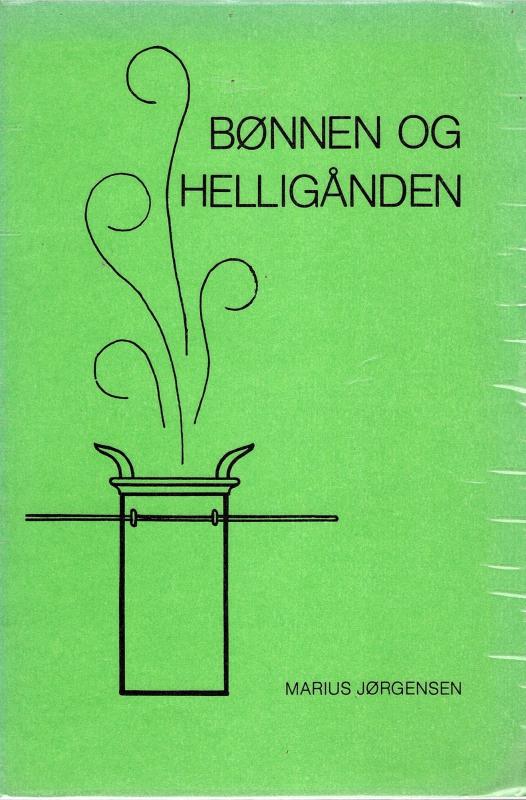 Bønnen og Helligånden