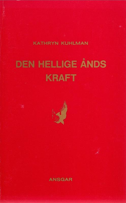 Den hellige Ånds kraft