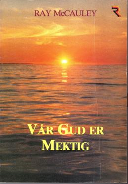 Vår Gud er mektig
