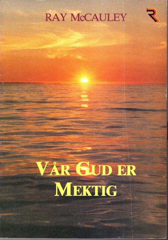 Vår Gud er mektig
