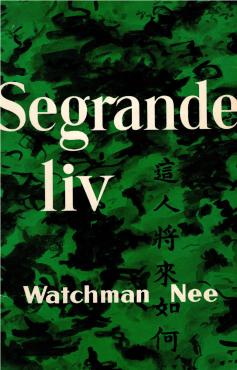 Segrande liv
