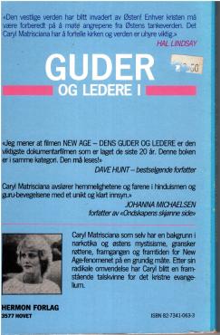 Guder og ledere i New Age