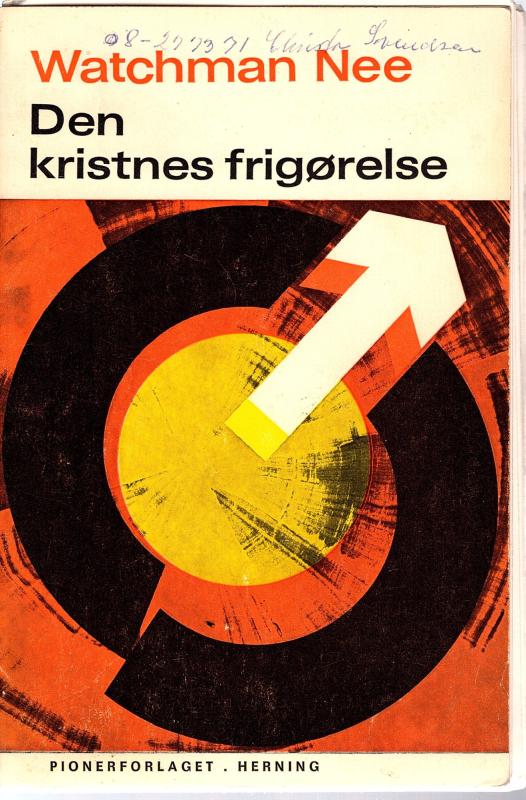 Den kristnes frigørelse