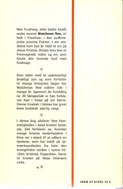 Den kristnes frigørelse