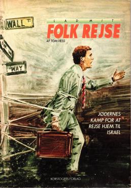 Lad mit folk rejse
