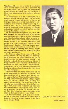 Mod strømmen, Watchman Nee´s livshistorie