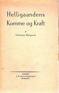 Helligåndens komme og Kraft