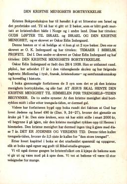 Den kristne menighets bortrykkelse