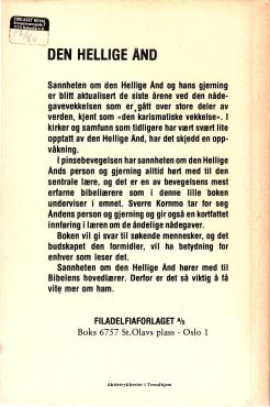 Den hellige Ånd